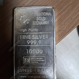 실버바 1000g