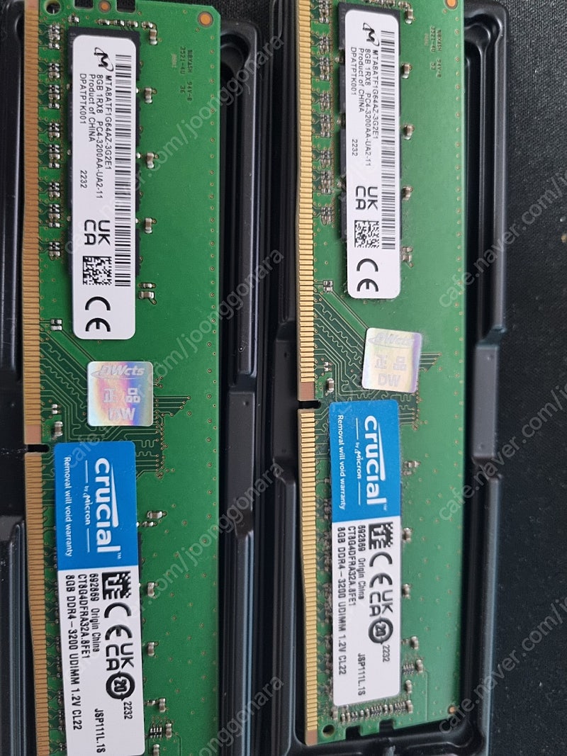 마이크론 크루셜 램 팝니다 ddr4 8gb 3200 2개