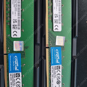 마이크론 크루셜 램 팝니다 ddr4 8gb 3200 2개