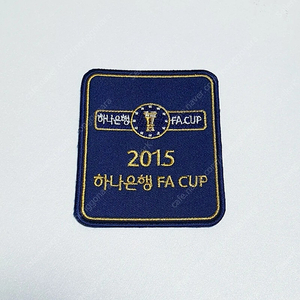 2015 하나은행 FA CUP 패치