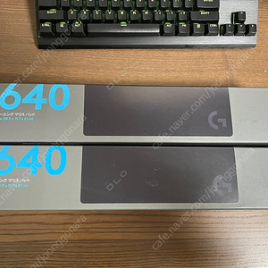 로지텍 G640 마우스패드 새제품