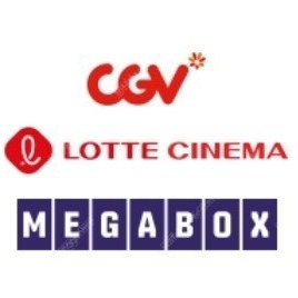 롯데시네마 8500원 / 메가박스 9천원 / cgv 만원 영화예매 > CGV콤보, 더블콤보, 라지콤보 반값 50% 할인 쿠폰 2천원 (리클라이너, 컴포트, 씨네컴포트 가능)