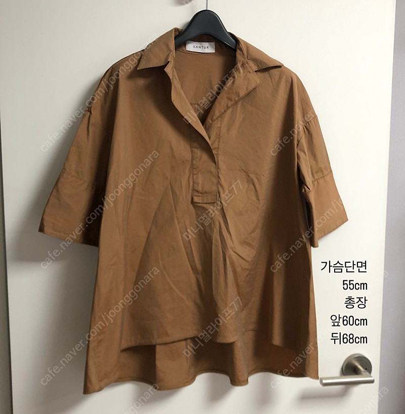 SANTUR 산투르 바스락셔츠 코튼 블라우스 타임마인스타일 10만원대구매 65000원