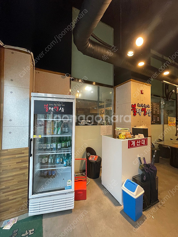 고기집 폐업으로 집기정리합니다--1