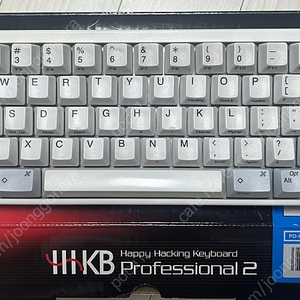 해피해킹키보드 프로2 백유각 PD-KB400W 팝니다