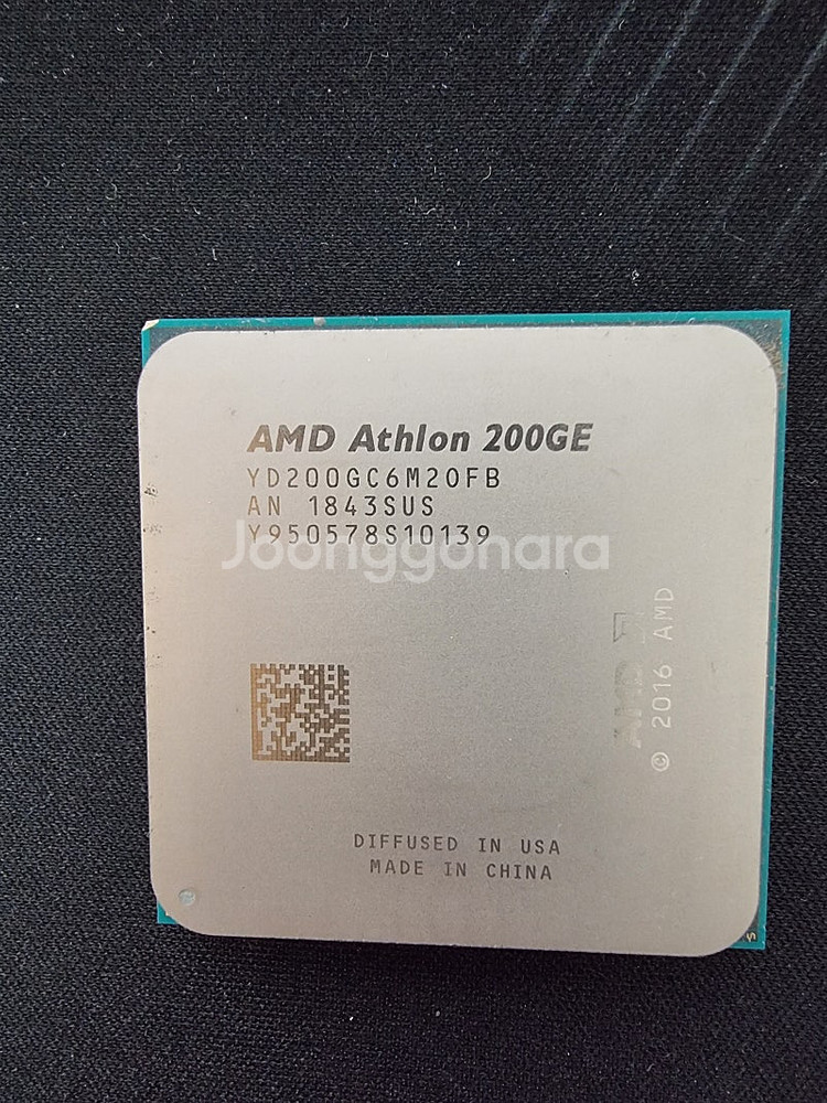 AMD애슬론200GE 팝니다--0