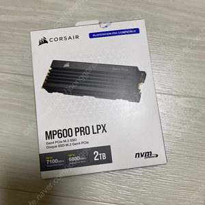 커세어 MP600 PRO LPX 2TB SSD 팝니다