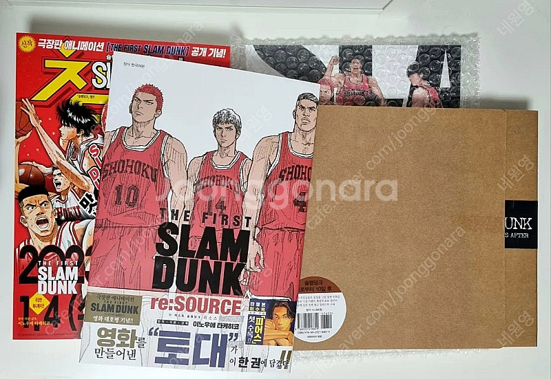 더 퍼스트 슬램덩크 팜플렛 / 일러스트 / 책 판매--0