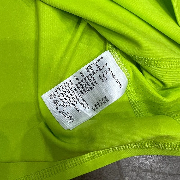 110) 아디다스 테크핏 반팔티 나이키 뉴발란스 데상트 언더아머 이미지