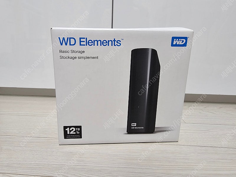 WD Elements 12TB 적출 외장하드 판매합니다