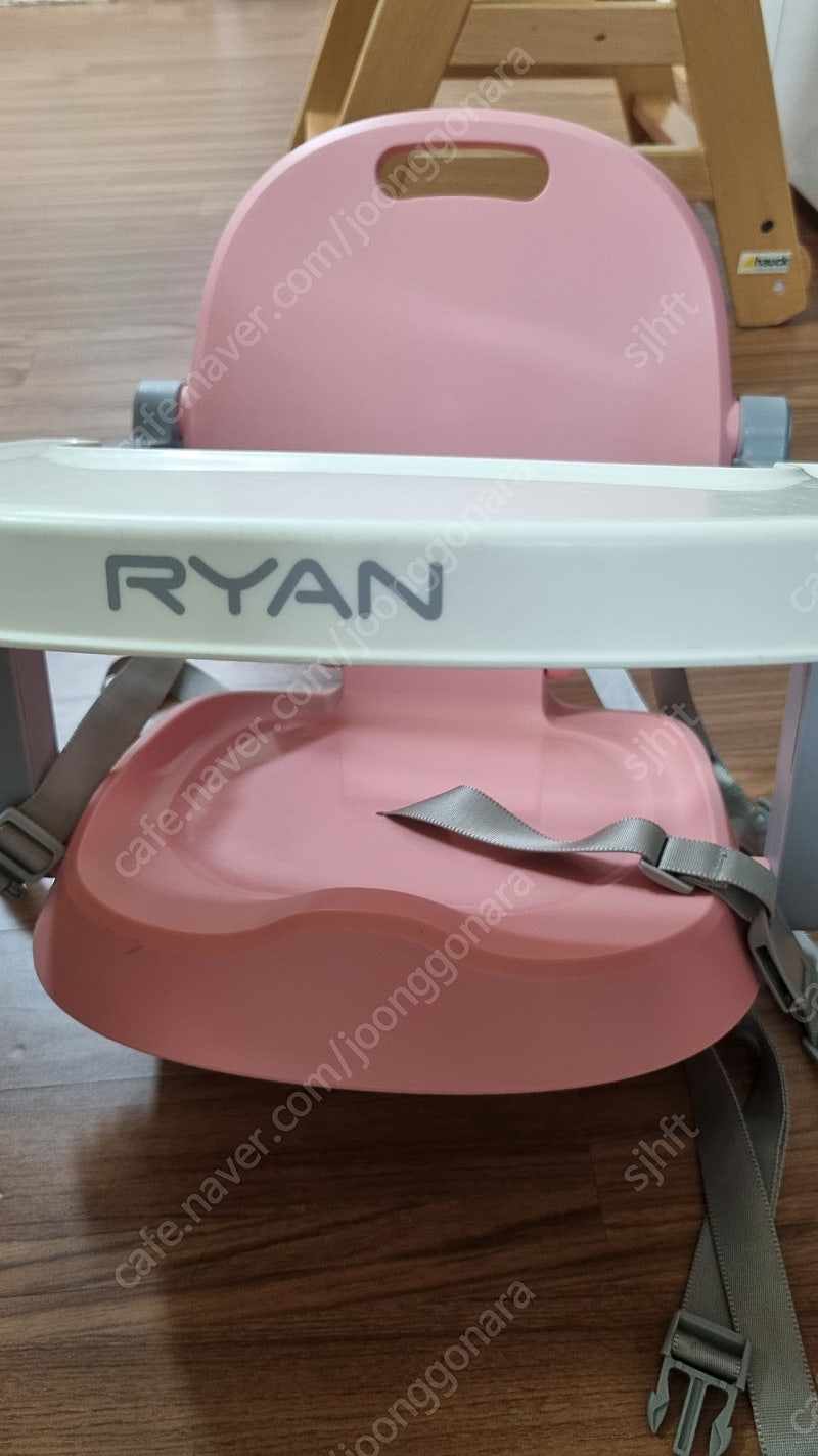 리안 포터블 부스터 휴대용 아기 의자