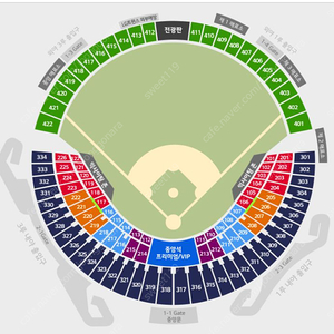 잠실 7월 2일 두산 vs 롯데 3루 테이블석 1층 최고명당