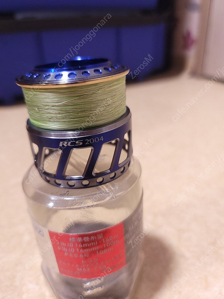 구형 RCS2004 스풀 판매합니다--1