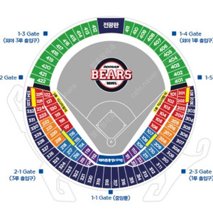 6월29일(토) 두산 SSG 3루 테이블석 2연석 양도