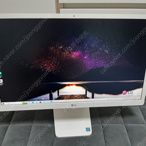 LG 일체형PC 24인치 화이트색상 인터넷 속도 빠른 PC 싸게팝니다.