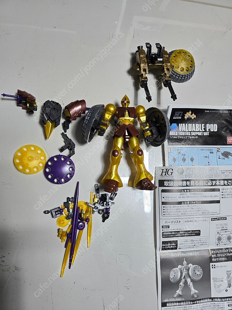 RG HG SD 건담 건프라 가조 가조립 정크 경계전기 미조립 정크 앙상블 정리 (가격인하)