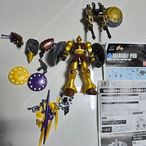 RG HG SD 건담 건프라 가조 가조립 정크 경계전기 미조립 정크 앙상블 정리 (가격인하)