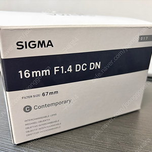 소니 크롭 렌즈 시그마 sigma 16mm F1.4, 겐코 블랙미스트 No.5