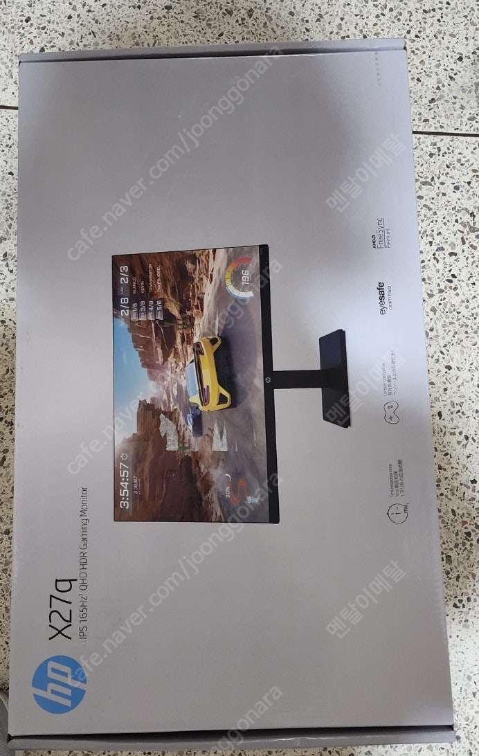 HP X27Q QHD Gaming Monitor