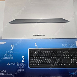(미개봉)노트북 갤러식 북3 Pro NT940XFG-KC51G 판매합니다.