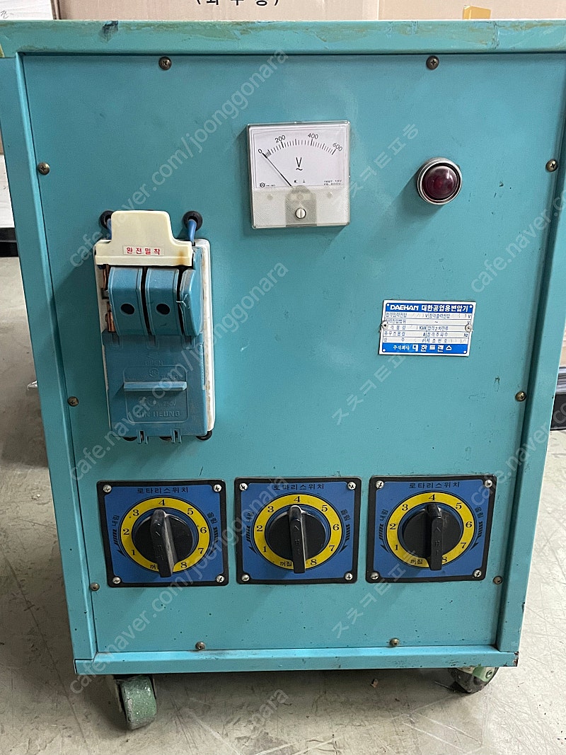 20KVA 공업용 전압조정기 변압기 도란스