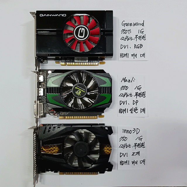 GTX750Ti, 750 1G 그래픽 팝니다