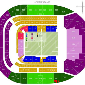 8월 10일 토트넘바이에른뮌헨 티켓 4연석 2세트