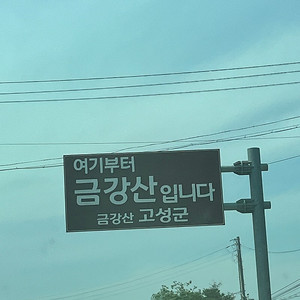 동방 팬픽 팬북 삽니다