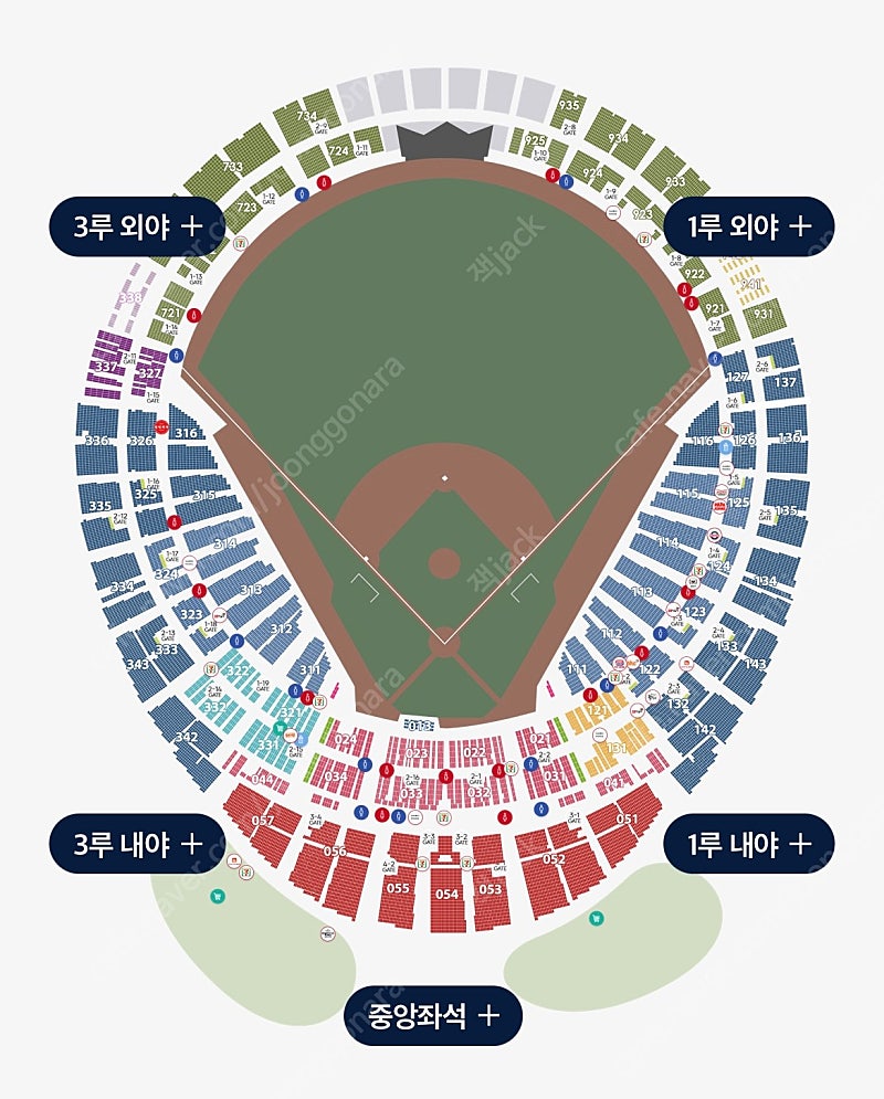 6월 30일 롯데자이언츠 vs 한화 중앙테이블석 33구역 1열 2연석