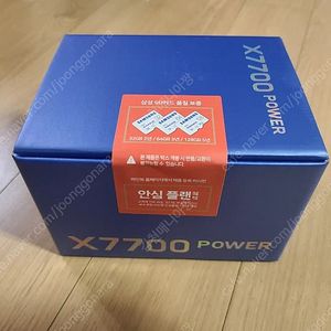 파인뷰 X7700 (X7000 후속 신제품) POWER 블랙박스 전후방 QHD 64기가 새상품 미개봉 김천구미