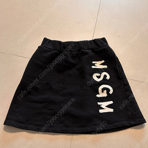 MSGM 키즈 치마