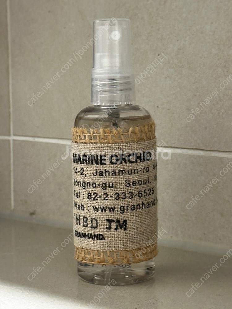 그랑핸드 마린오키드 향수 판매합니다--0