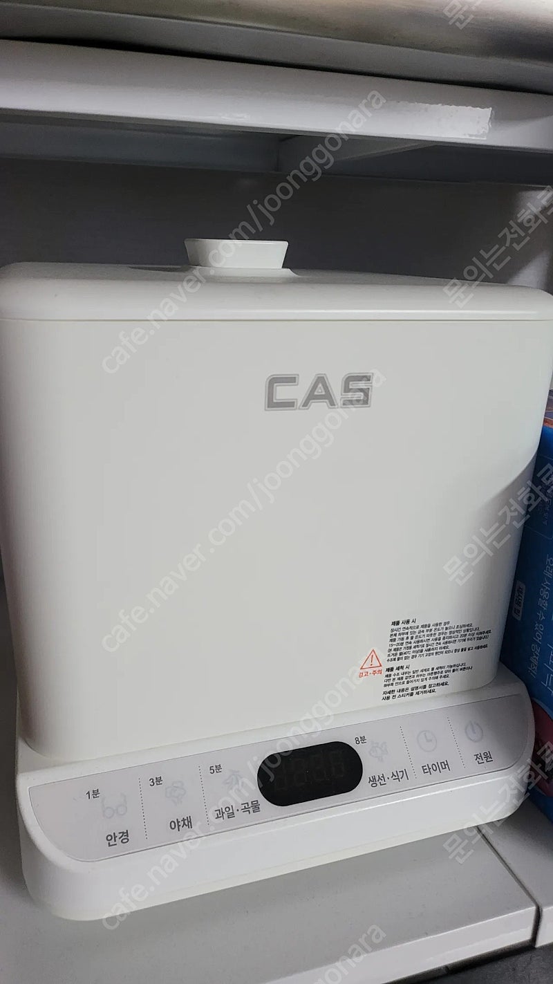 CAS tg-plus1 가정주방용 초음파 세척기 중고판매