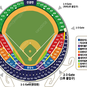 7/2 화 두산 롯데 3루 응원석 뒤 네이비 329 1자리 양도