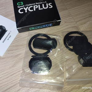 cycplus c3 속도 케이던스 센서 자전거