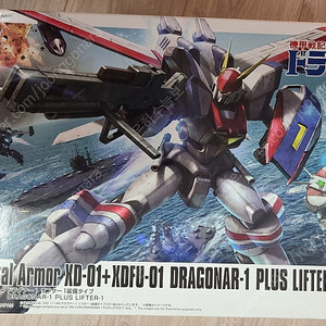 새제품 반다이 (BANDAI) HG 기갑전기 드라고나-1 (DRAGONAR) 플러스 리프터-1 판매합니다.