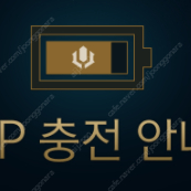 60000rp 1:6으로 삽니다