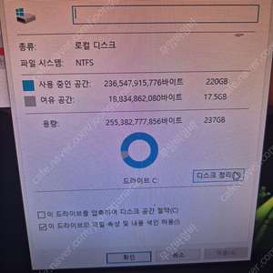 성남 분당 gtx1060 3g 팝니다