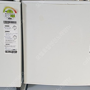 LG 47리터 객실용 냉장고