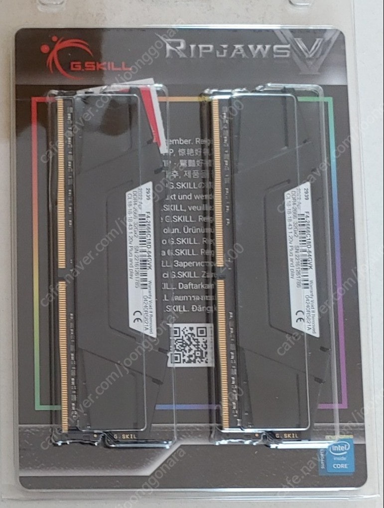 지스킬 G.Skill RipJaws V 64GB (32gbX2) DDR4 메모리