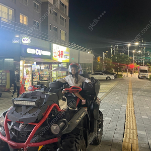 캔암 atv 사발이 x mr 570 판매합니다