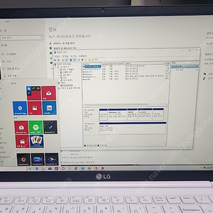 그램 15ZD990-VX70K, i7-8565U 1.80GHz