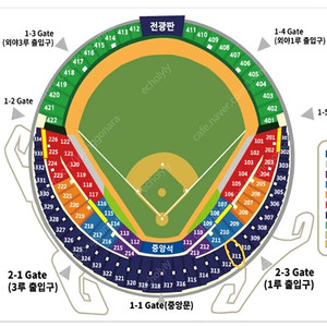 (6월28일) 두산 vs SSG_1루 네이비 311블럭 3열 통로 2연석