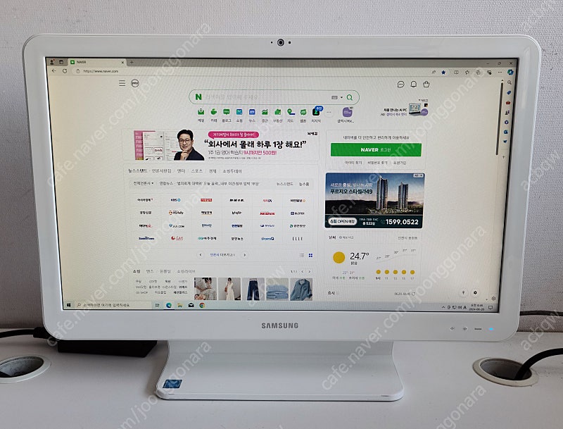 삼성 일체형PC 홀인원PC﻿ DM500A2L-K12TV