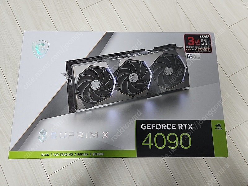 MSI 지포스 RTX 4090 슈프림X 판매합니다.