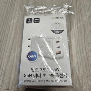 알로코리아 3포트 65W GaN 충전기(미개봉)