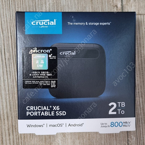 CRUCIAL X6 포터블 SSD 이동형 SSD 2TB 미개봉 신품 13.5만 (대원 정품) 삼성 T5 T7