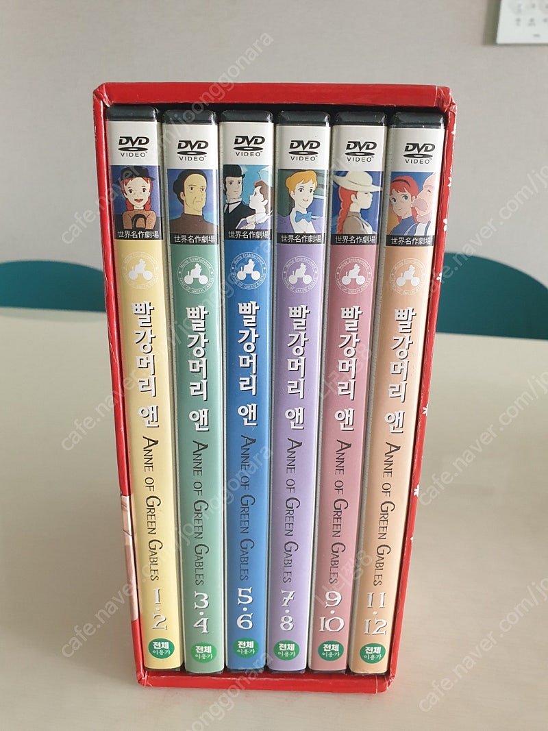 빨강머리 앤 DVD 12 장