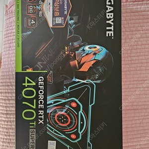 긱바 4070ti super 판매합니다.