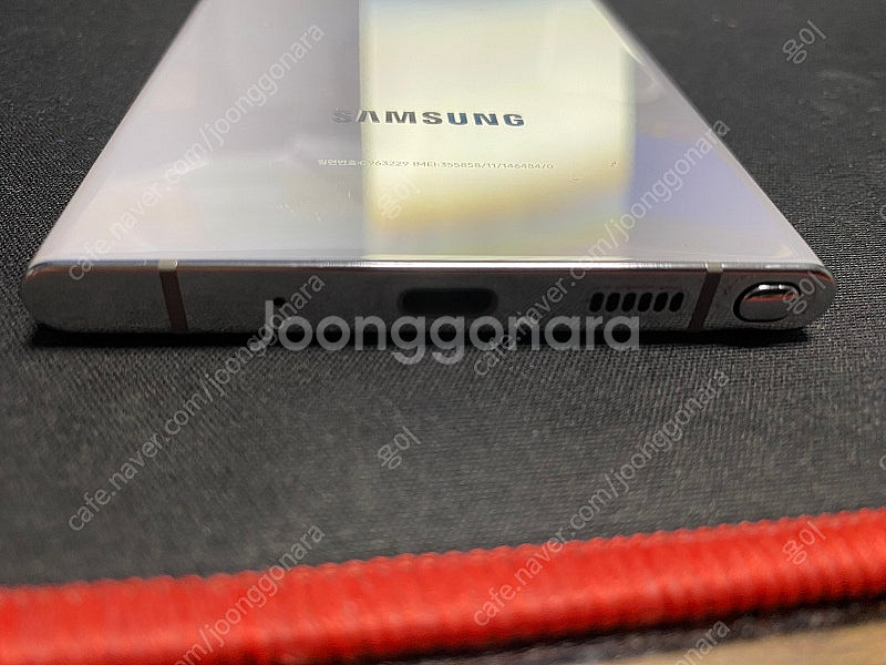 갤럭시 노트20 울트라 / 화이트 자급제 256g--5